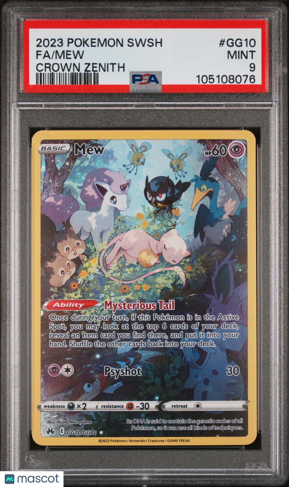 2023 Pokemon Sword And Shield Crown Zenith Mew Fa #GG10 PSA 9