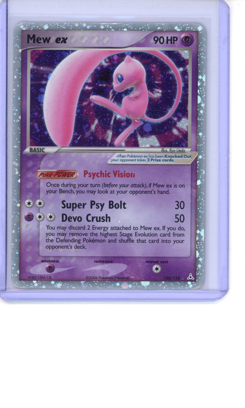 Mew EX #100 Pokemon Holon Phantoms DMG