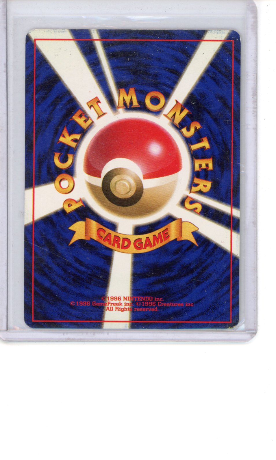 Mew #151 Pokemon Japanese Mystery of the Fossils DMG