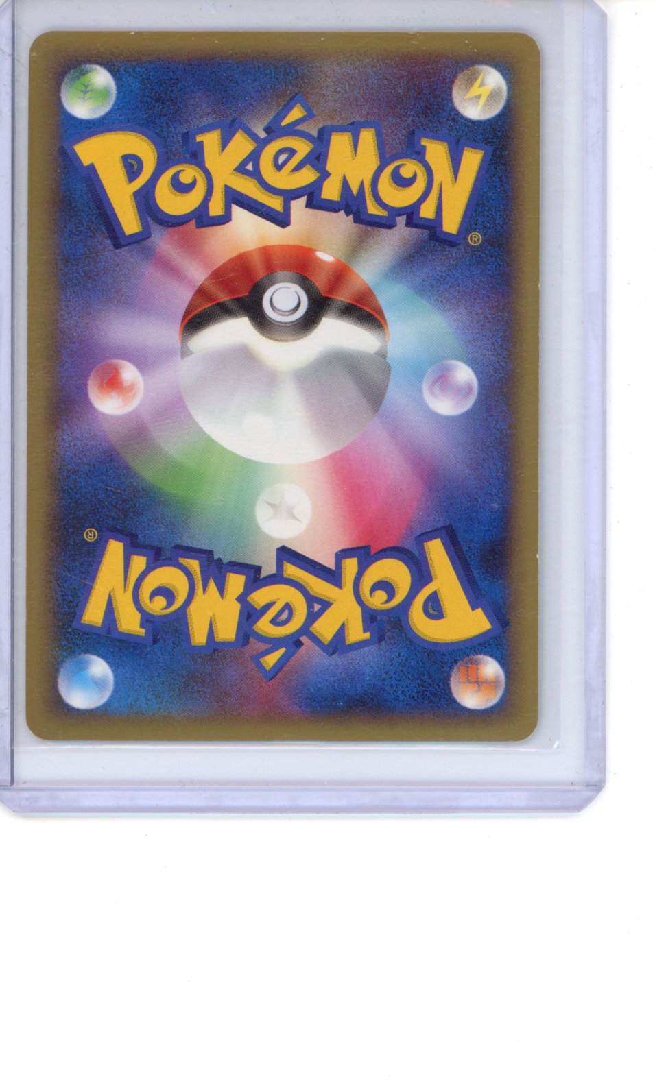 Scizor #8 Pokemon Japanese Steelix Constructed Starter Deck LP