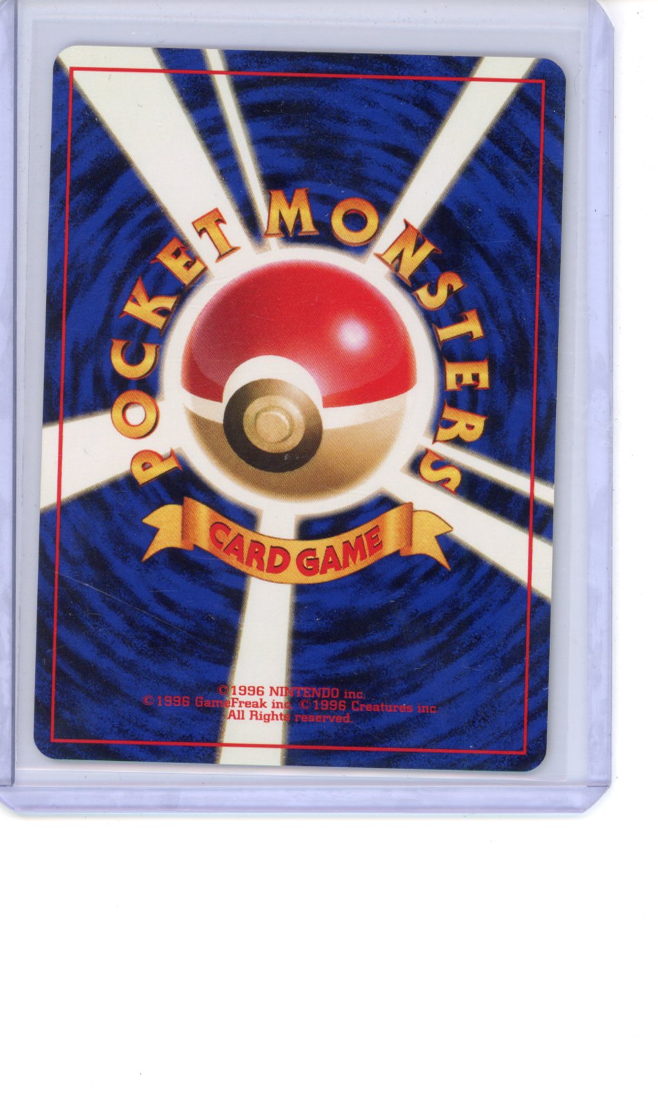 Erika's Venusaur #3 Pokemon Japanese Challenge from the Darkness NM