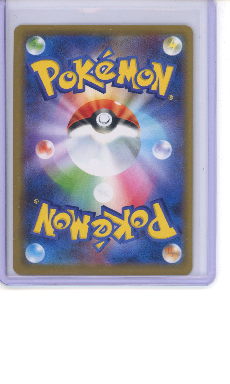 Slowpoke & Psyduck GX #11 Pokemon Japanese Miracle Twins NM