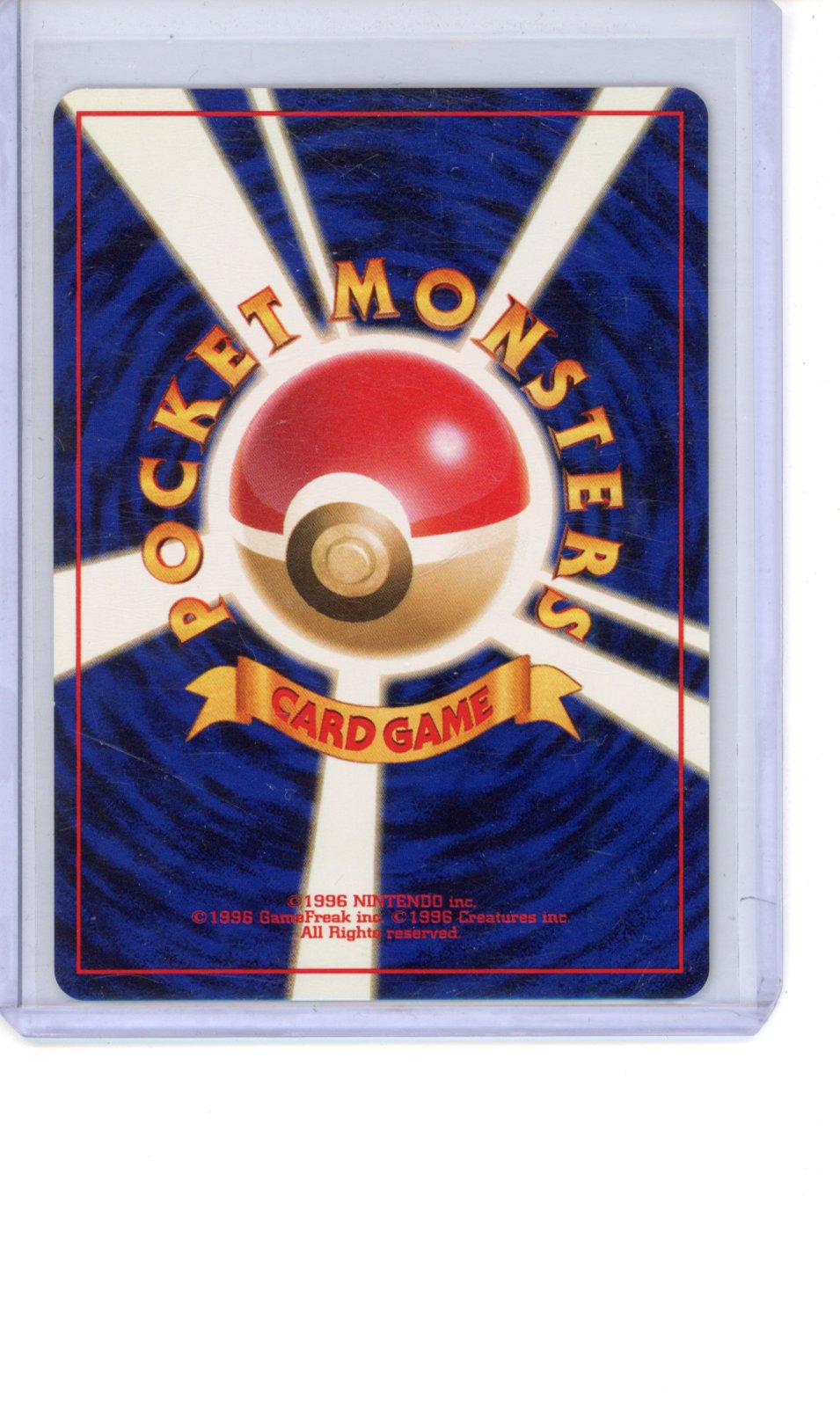 Pinsir - Pokemon Jungle Japanese NM