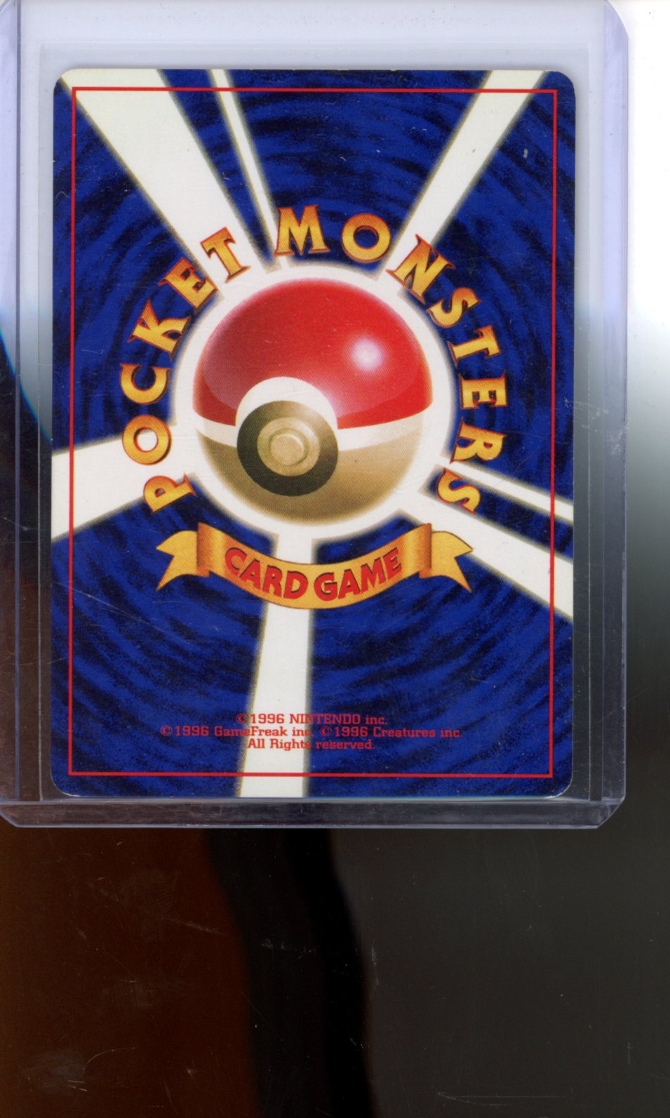 Victreebel #71 Pokemon Japanese Jungle LP