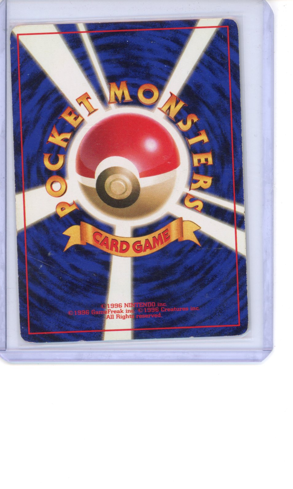 Kabutops #141 Pokemon Japanese Mystery of the Fossils MP