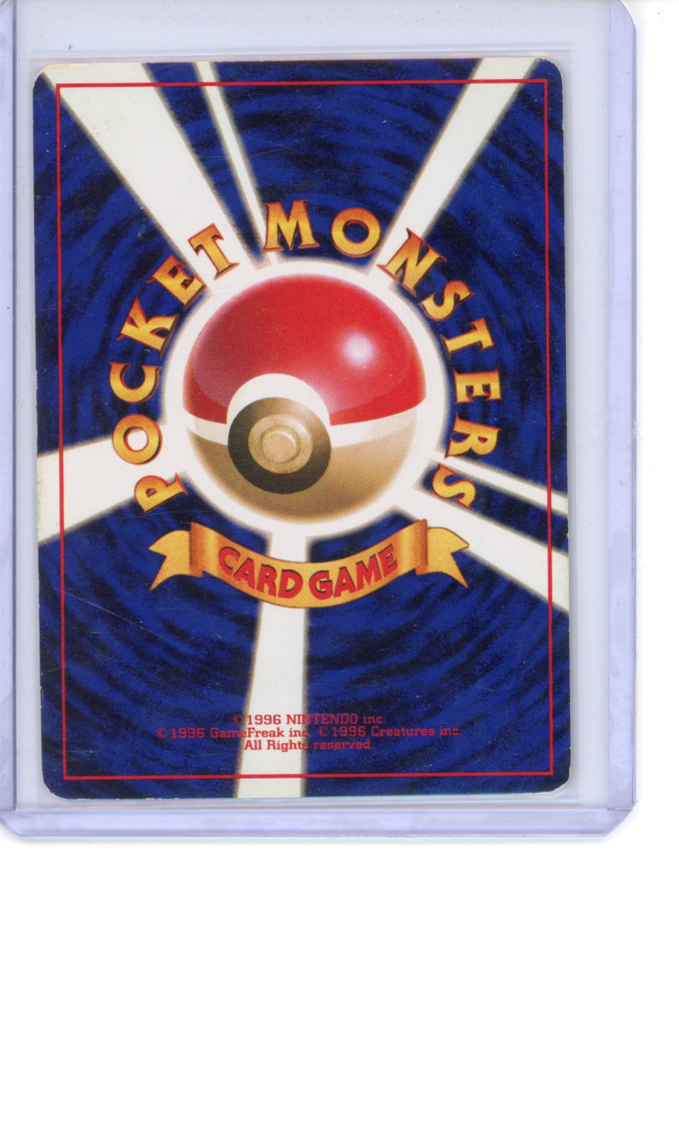 Magneton #82 Pokemon Japanese Expansion Pack Holo MP