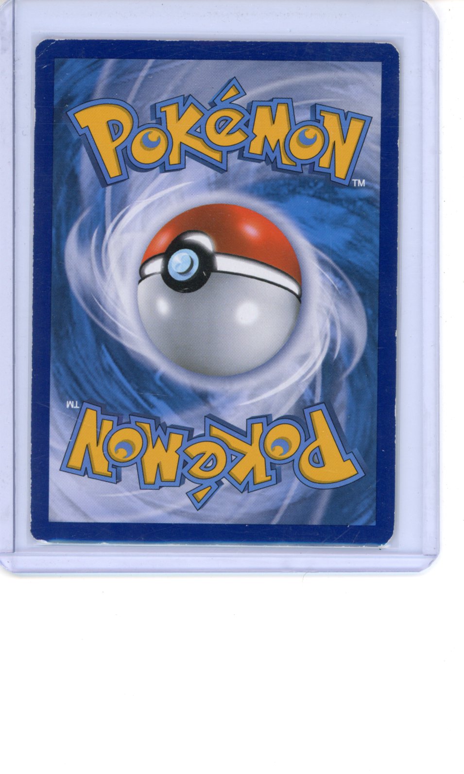 Gyarados EX #123 Pokemon BREAKpoint DMG