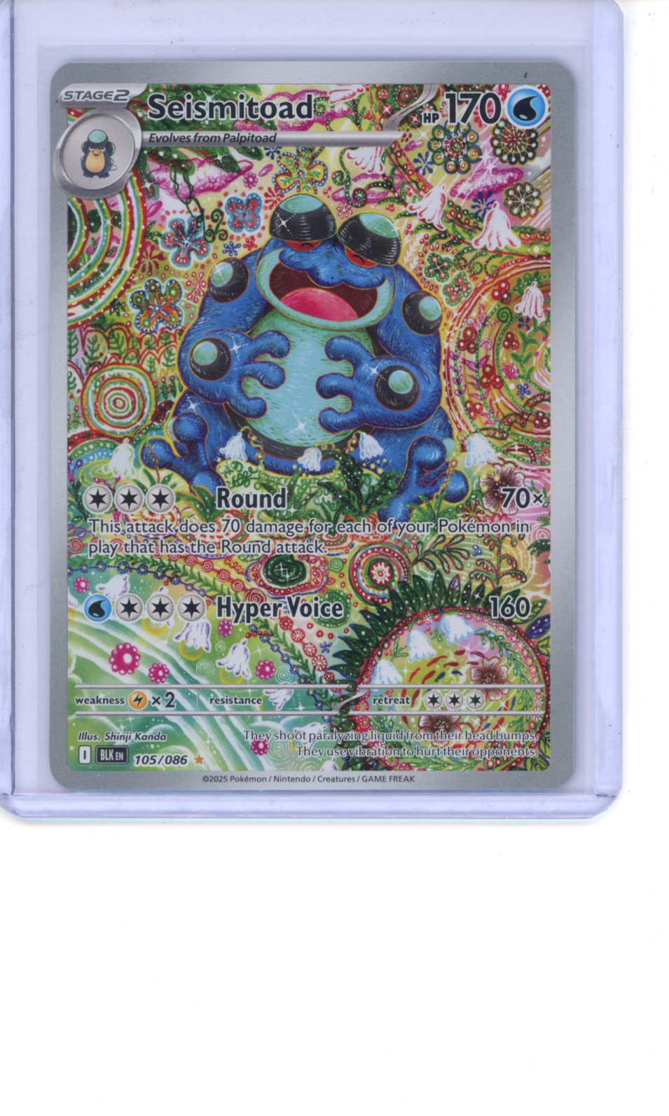 Seismitoad #105 Pokemon Black Bolt NM