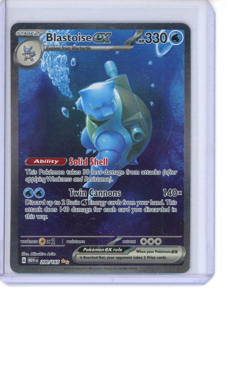 Blastoise ex #200 Pokemon Scarlet & Violet 151 NM