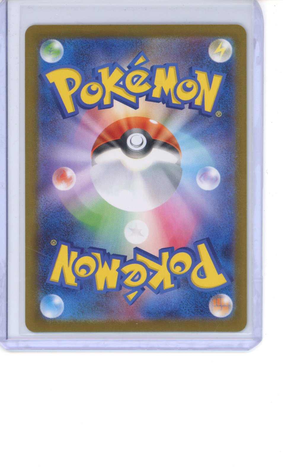 Zekrom ex #174 Pokemon Japanese Black Bolt NM