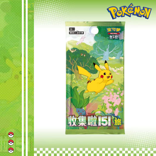 Collect 151 Journey - Simplified Chinese Pokemon TCG Booster Pack