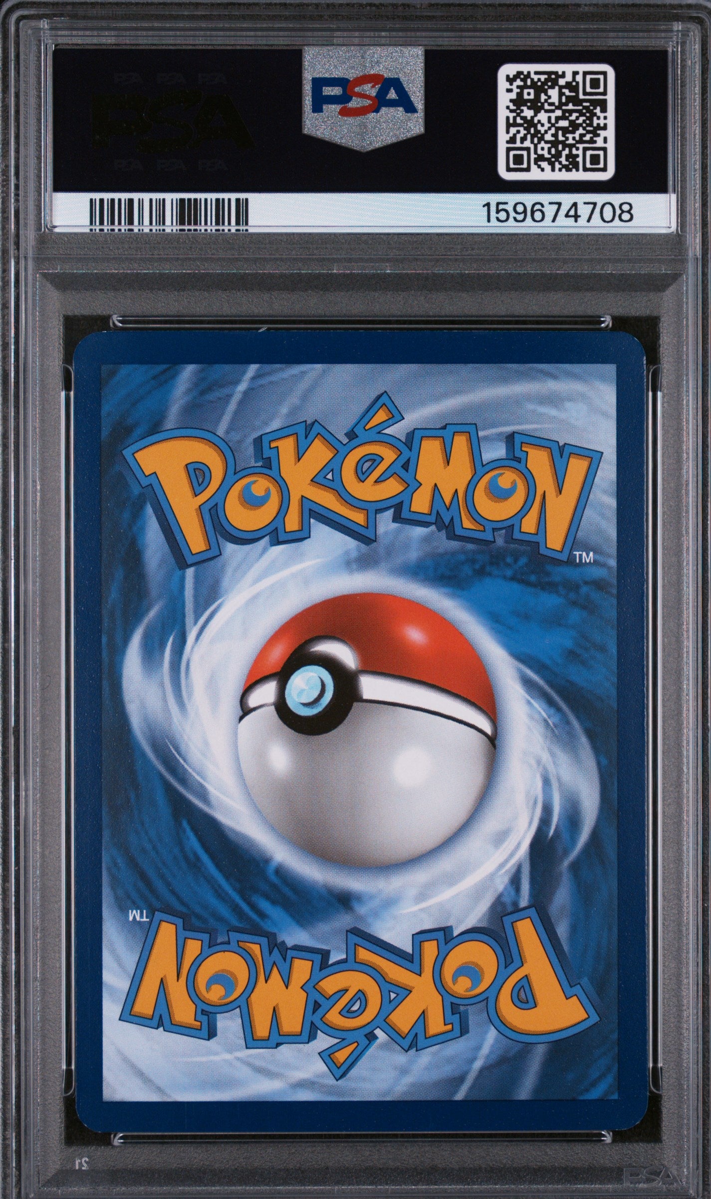 2023 Pokemon Scarlet & Violet 151 Venusaur EX #198 Base PSA 7