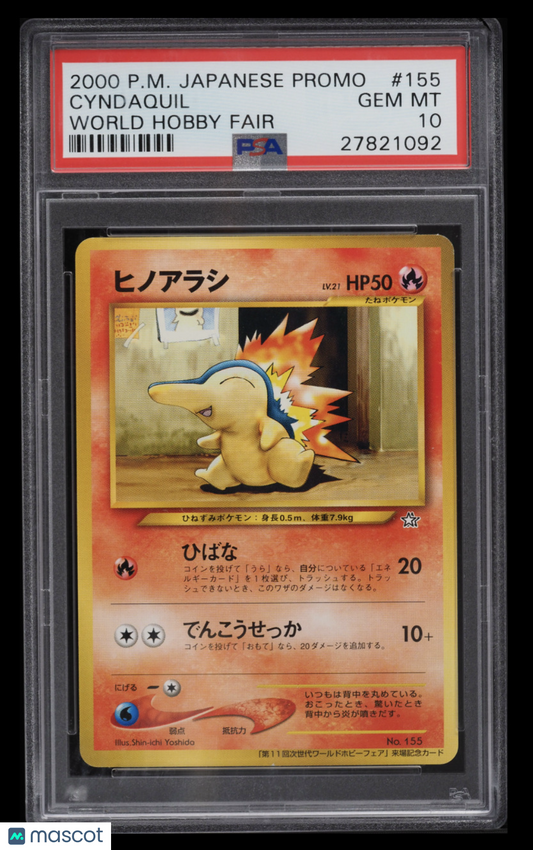 2000 Pokemon Neo Cyndaquil #155 Japanese World Hobby Fair PSA 10