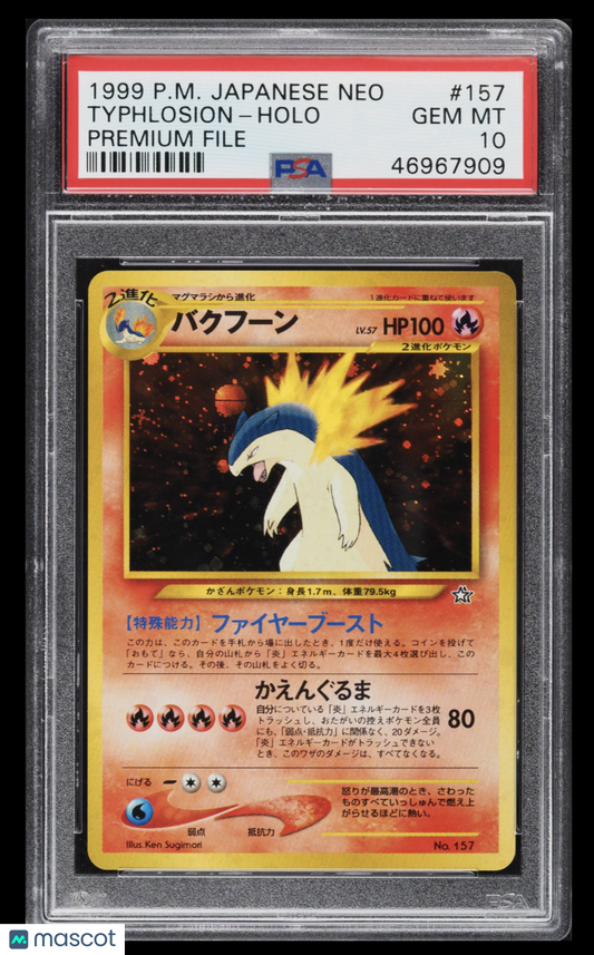 1999 Pokemon Neo Typhlosion #157 Japanese Premium File PSA 10