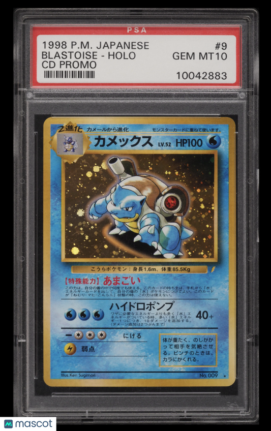 1998 Pokemon CD Promo Blastoise #009 Japanese PSA 10