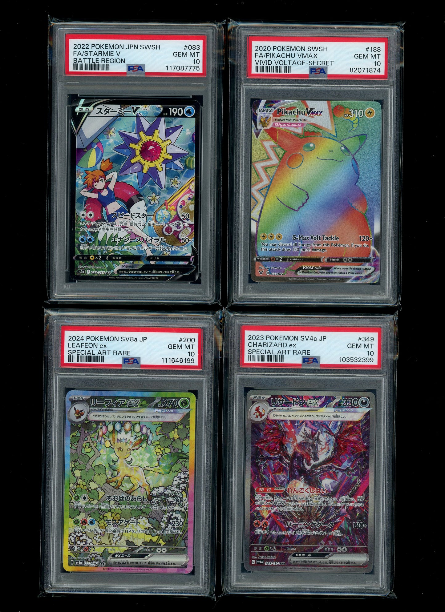 Collectors Club Majesty Pack V2
