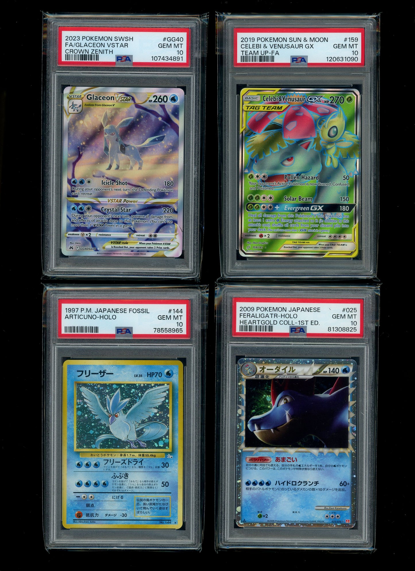 Collectors Club Majesty Pack V2