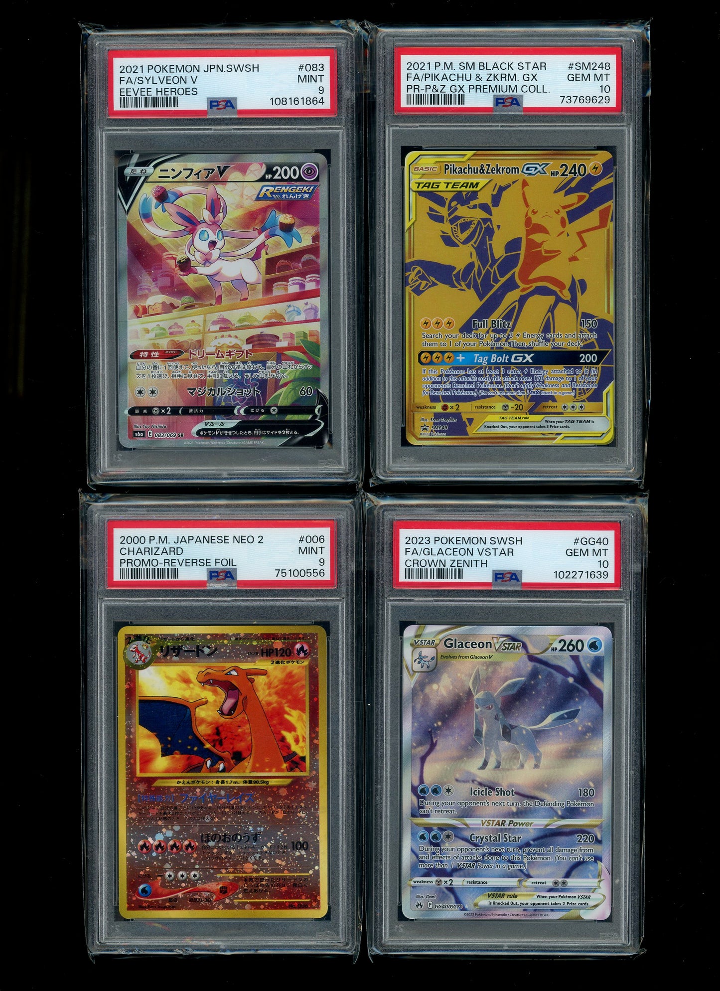 Collectors Club Majesty Pack V2