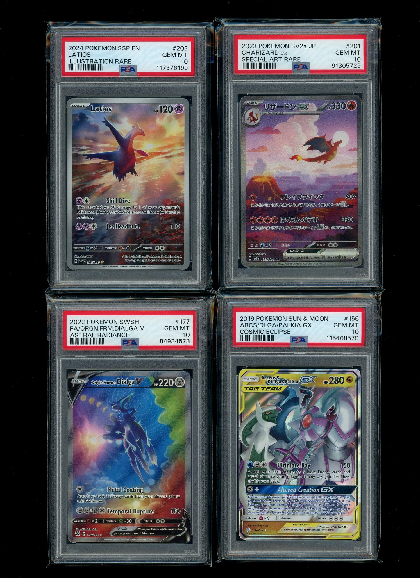 Collectors Club Majesty Pack V2