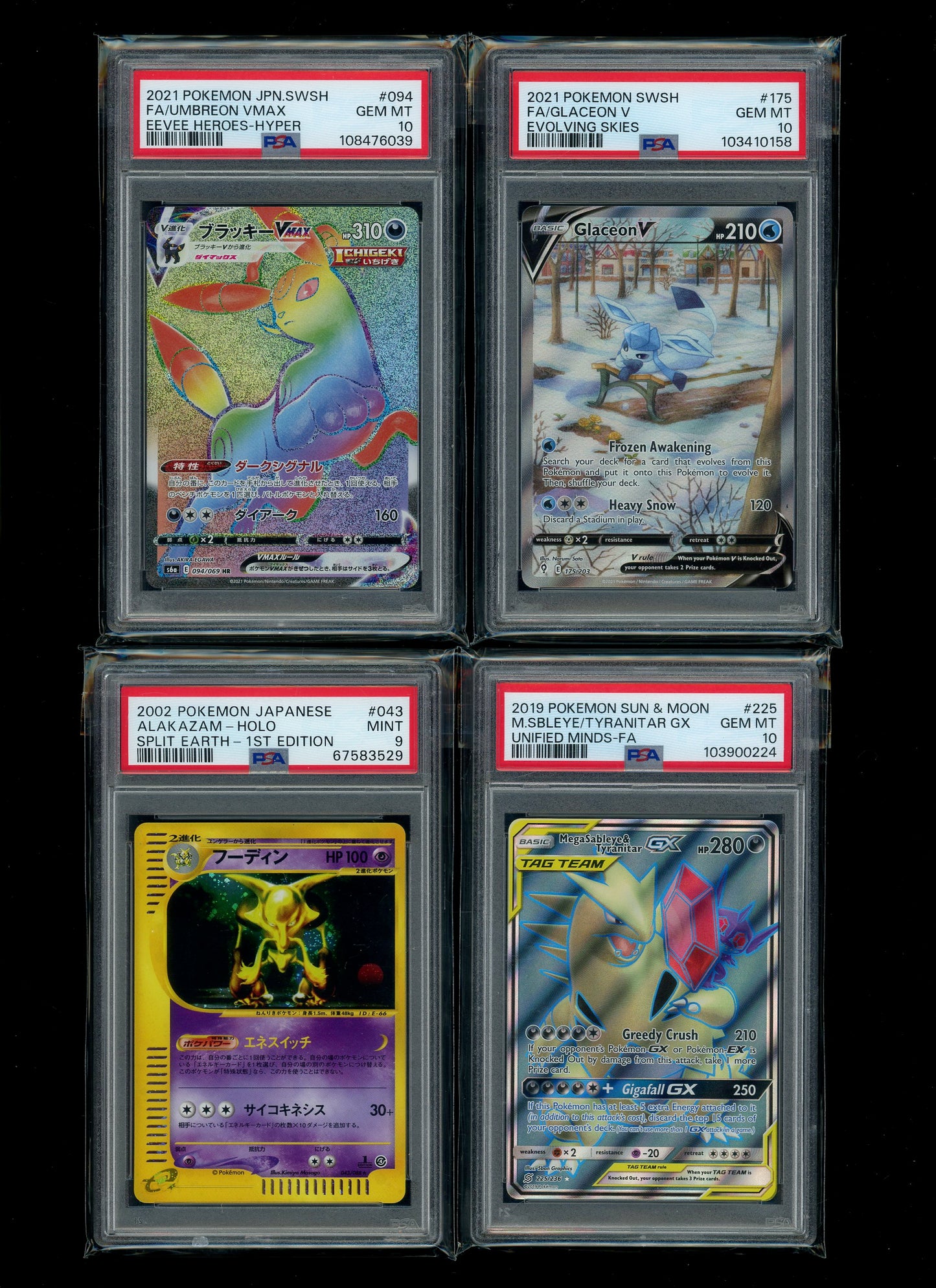 Collectors Club Majesty Pack V2