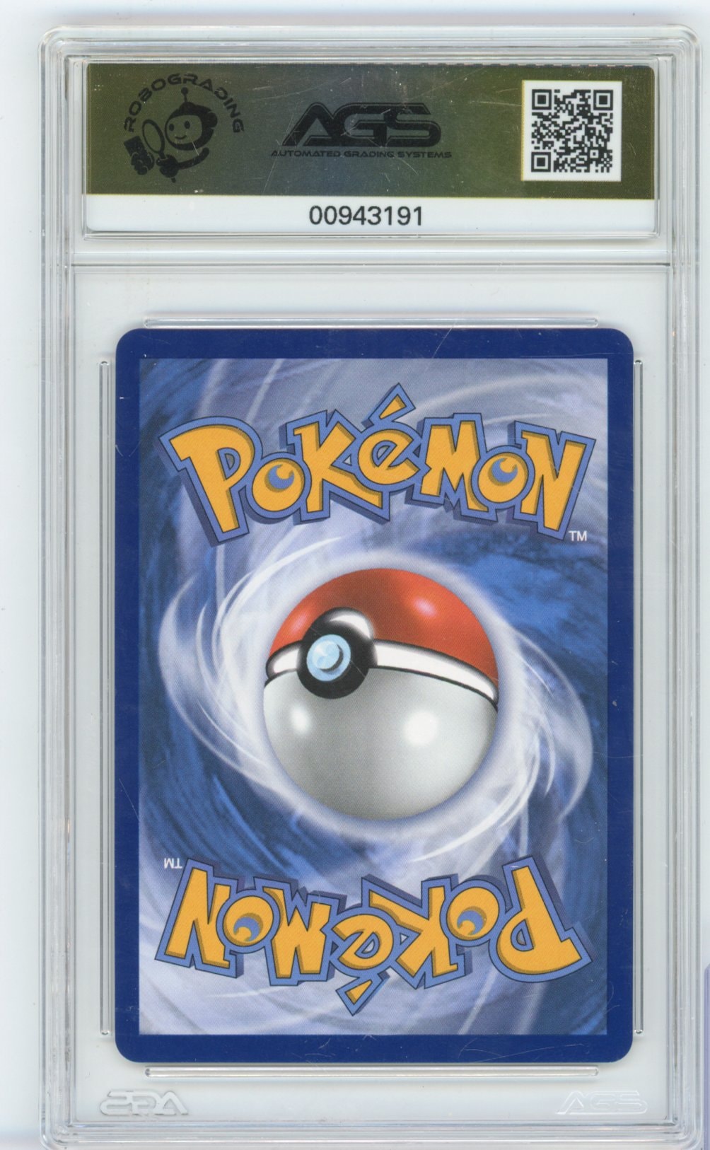 Collectors Club inventory image [source:0a6387aee09ee4df5a0c0bb7]