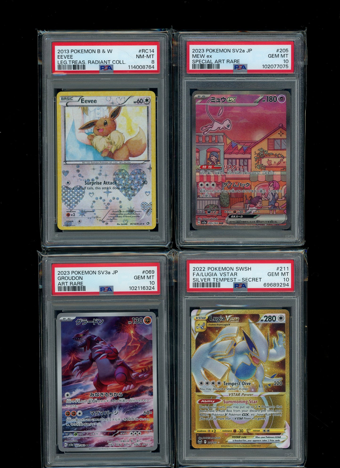 Collectors Club Majesty Red Pack