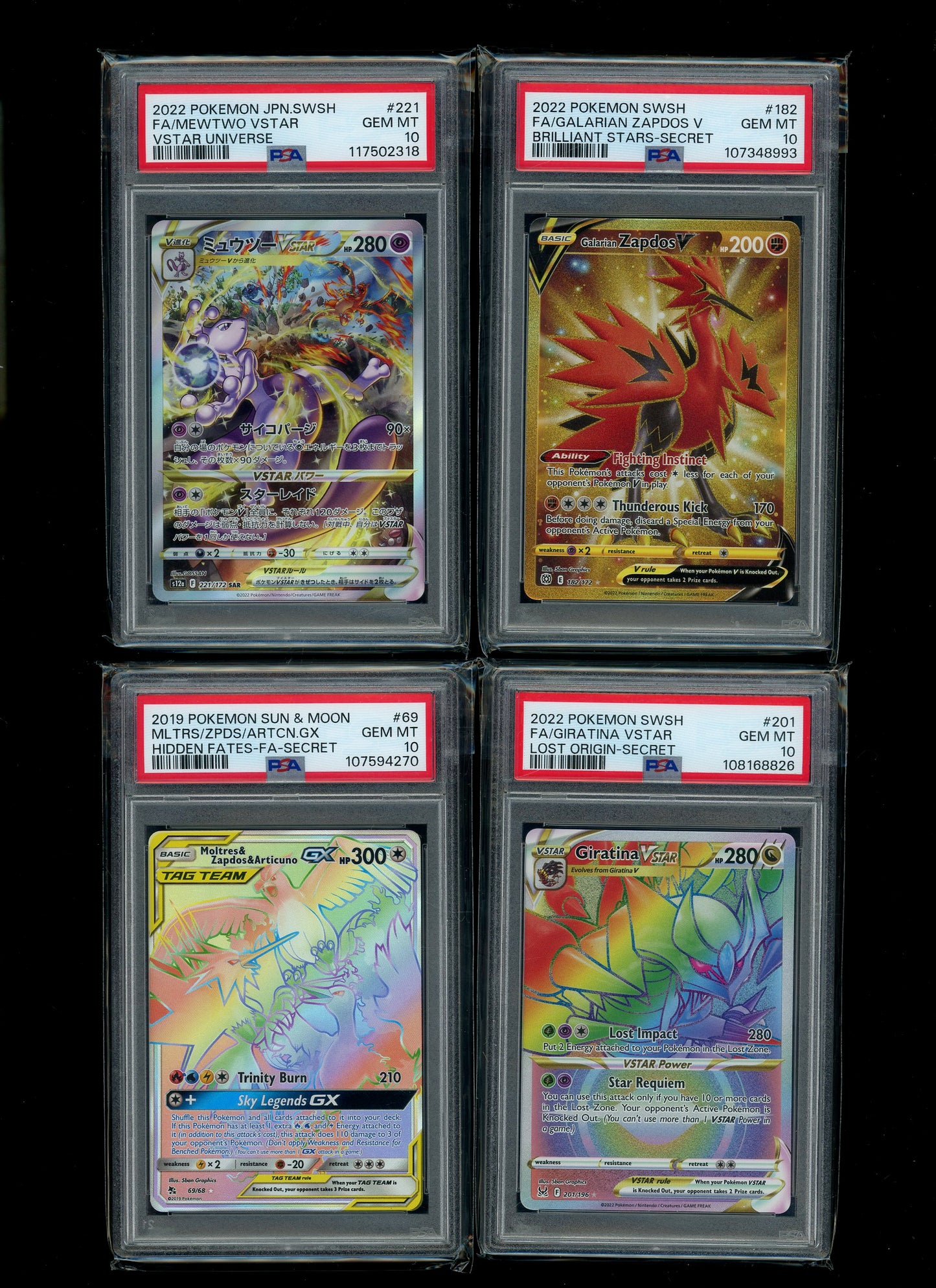 Collectors Club Majesty Red Pack
