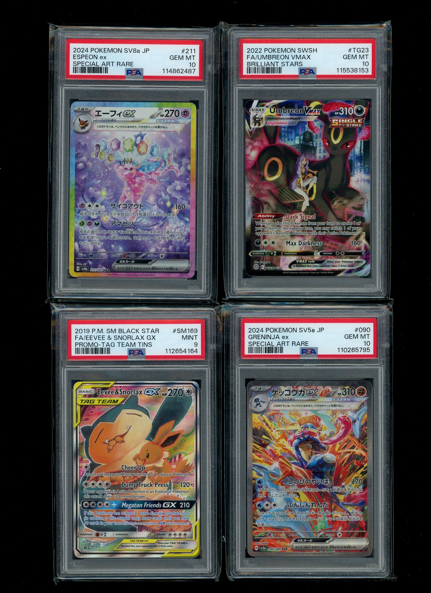 Collectors Club Majesty Red Pack
