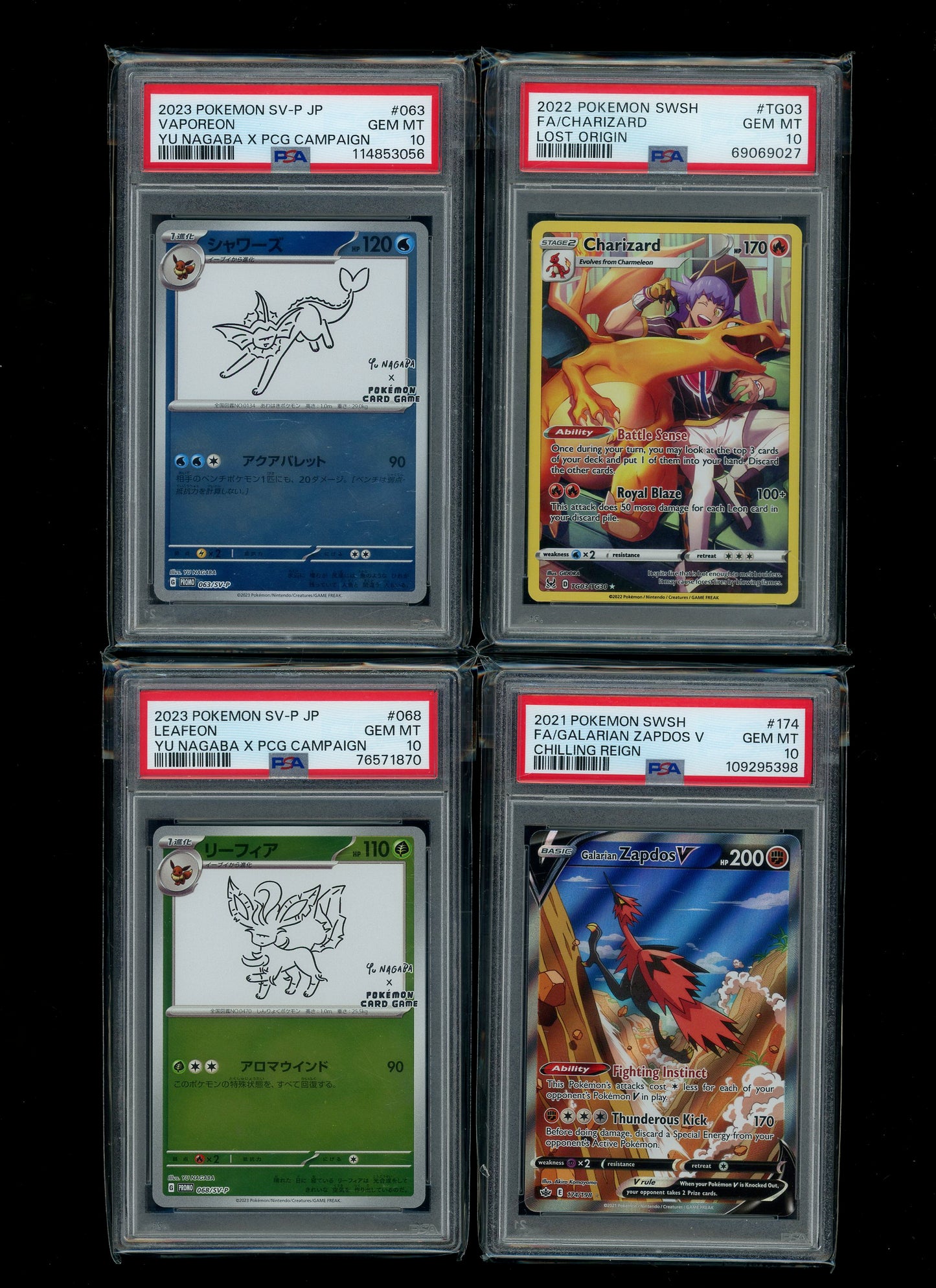 Collectors Club Majesty Red Pack