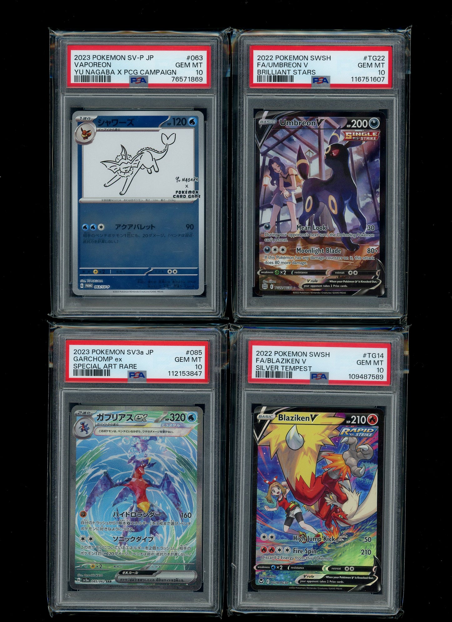 Collectors Club Majesty Red Pack