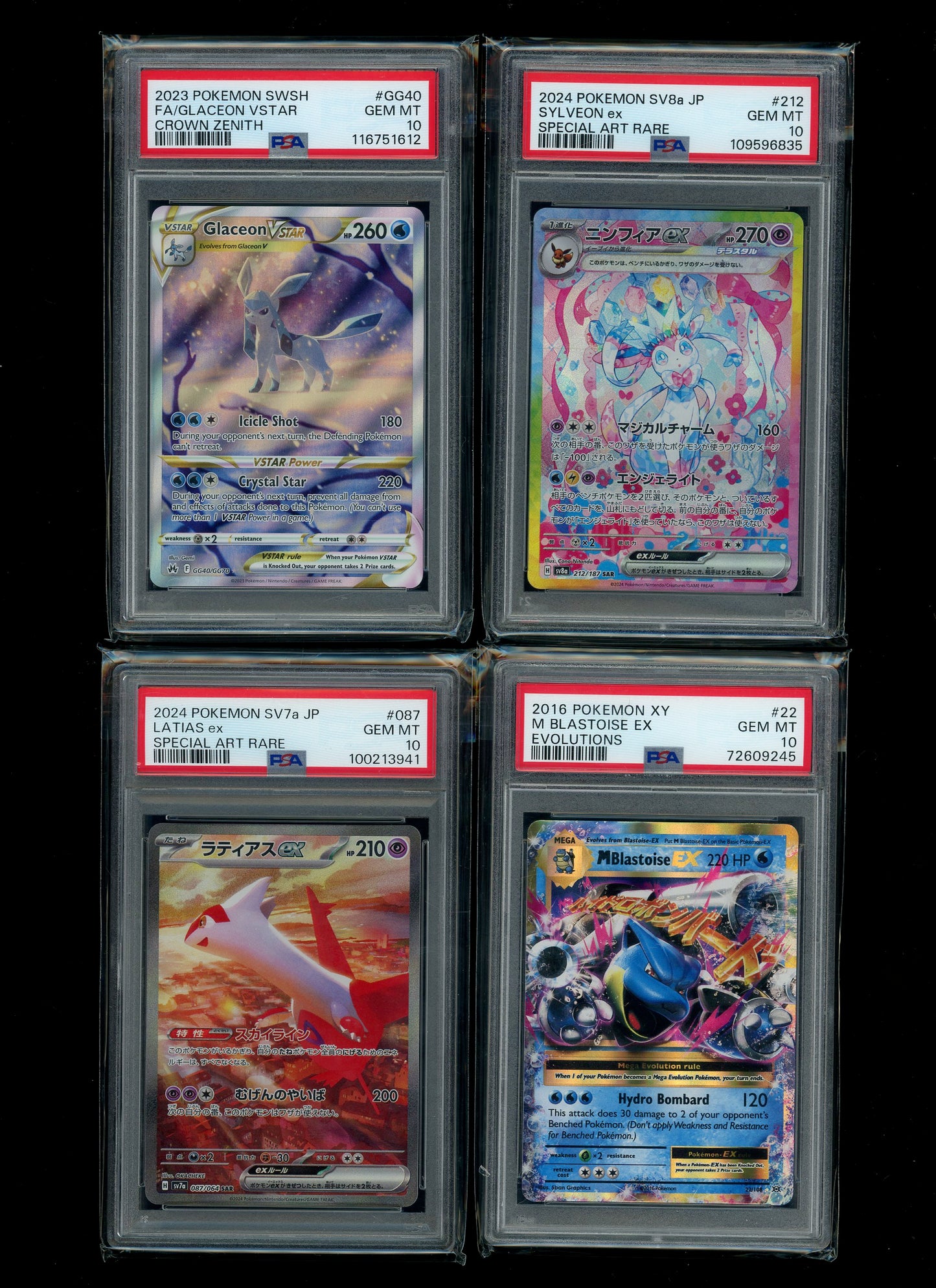 Collectors Club Majesty Red Pack