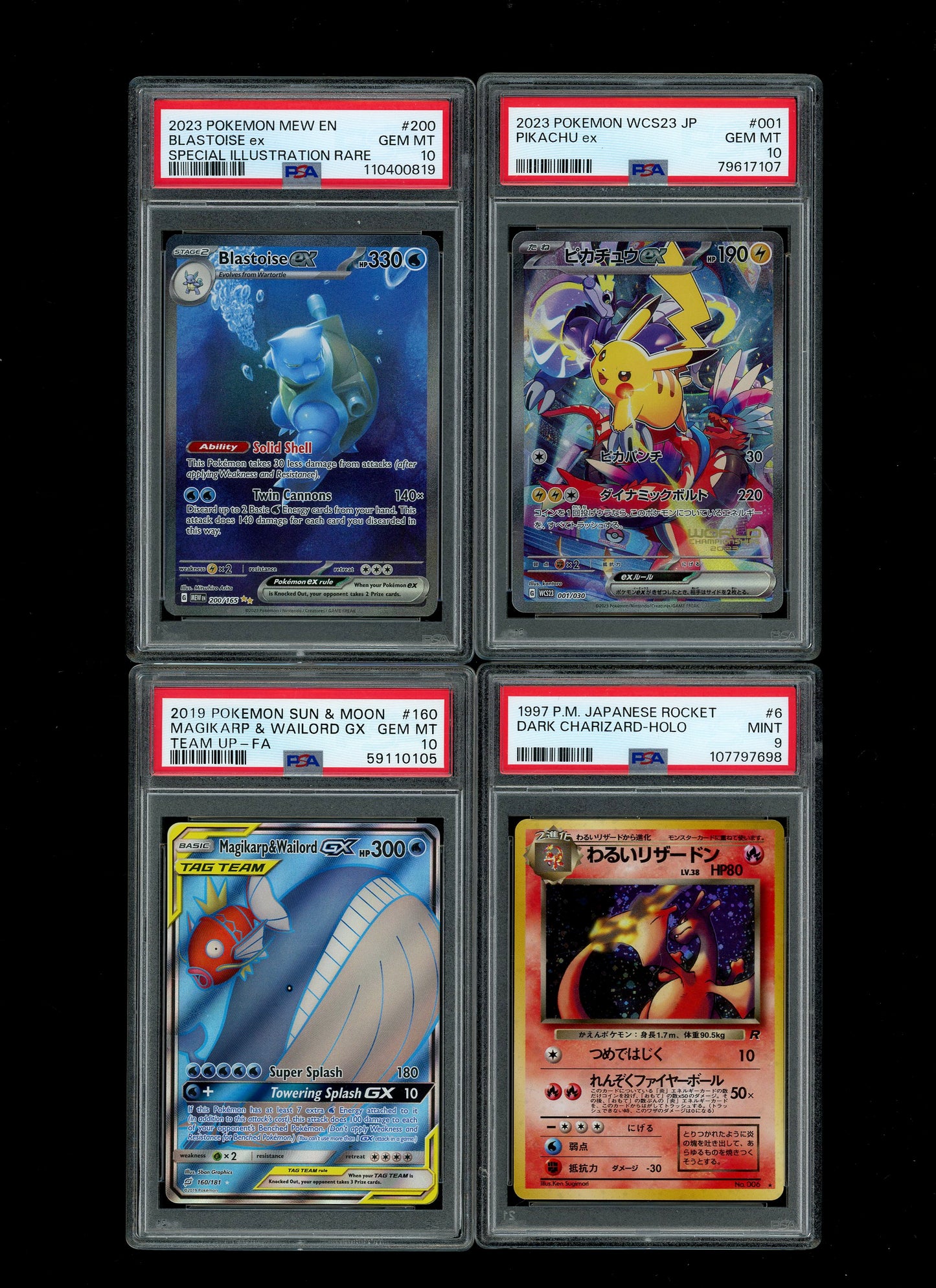 Collectors Club Majesty Black Pack
