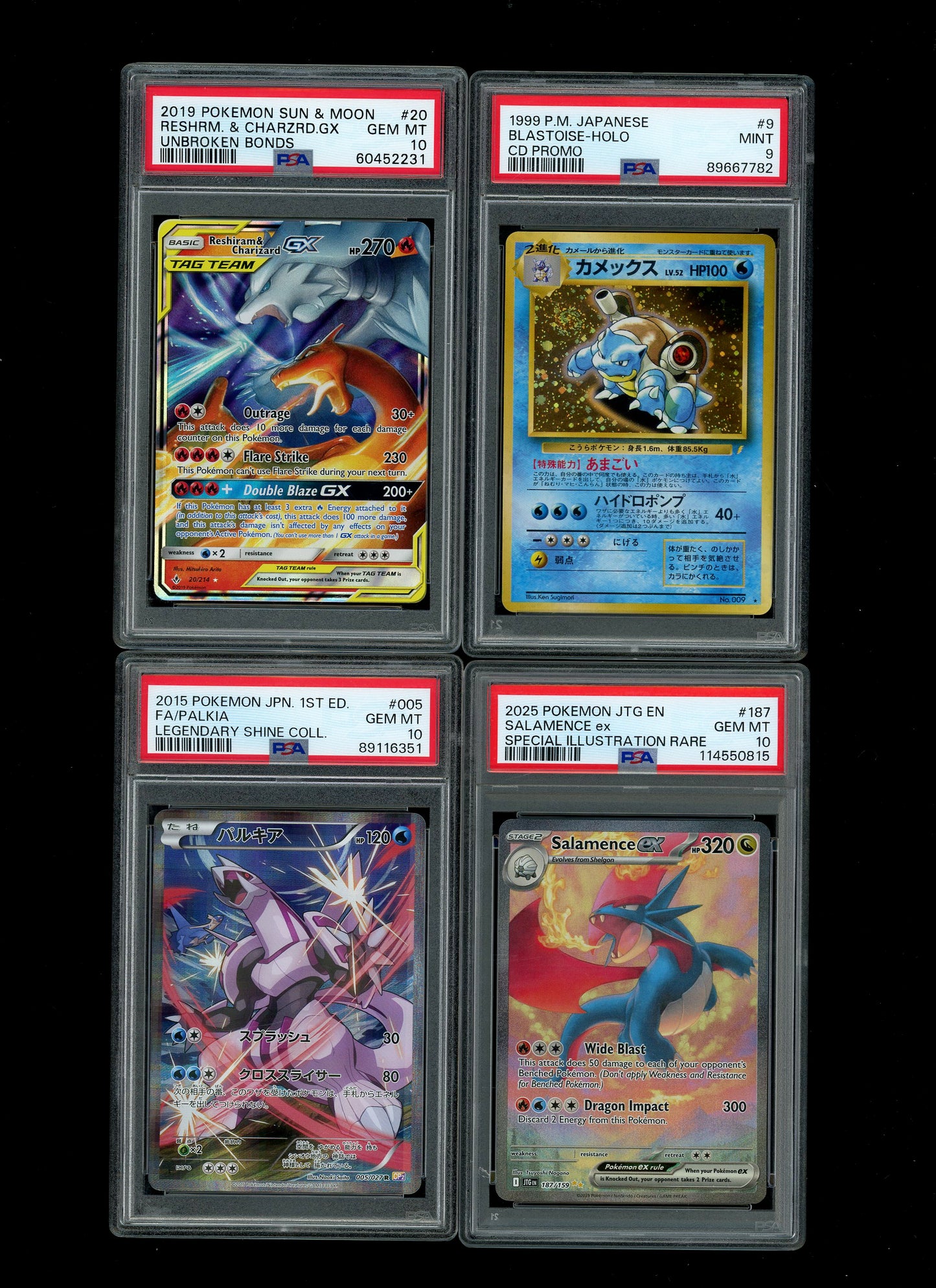 Collectors Club Majesty Black Pack