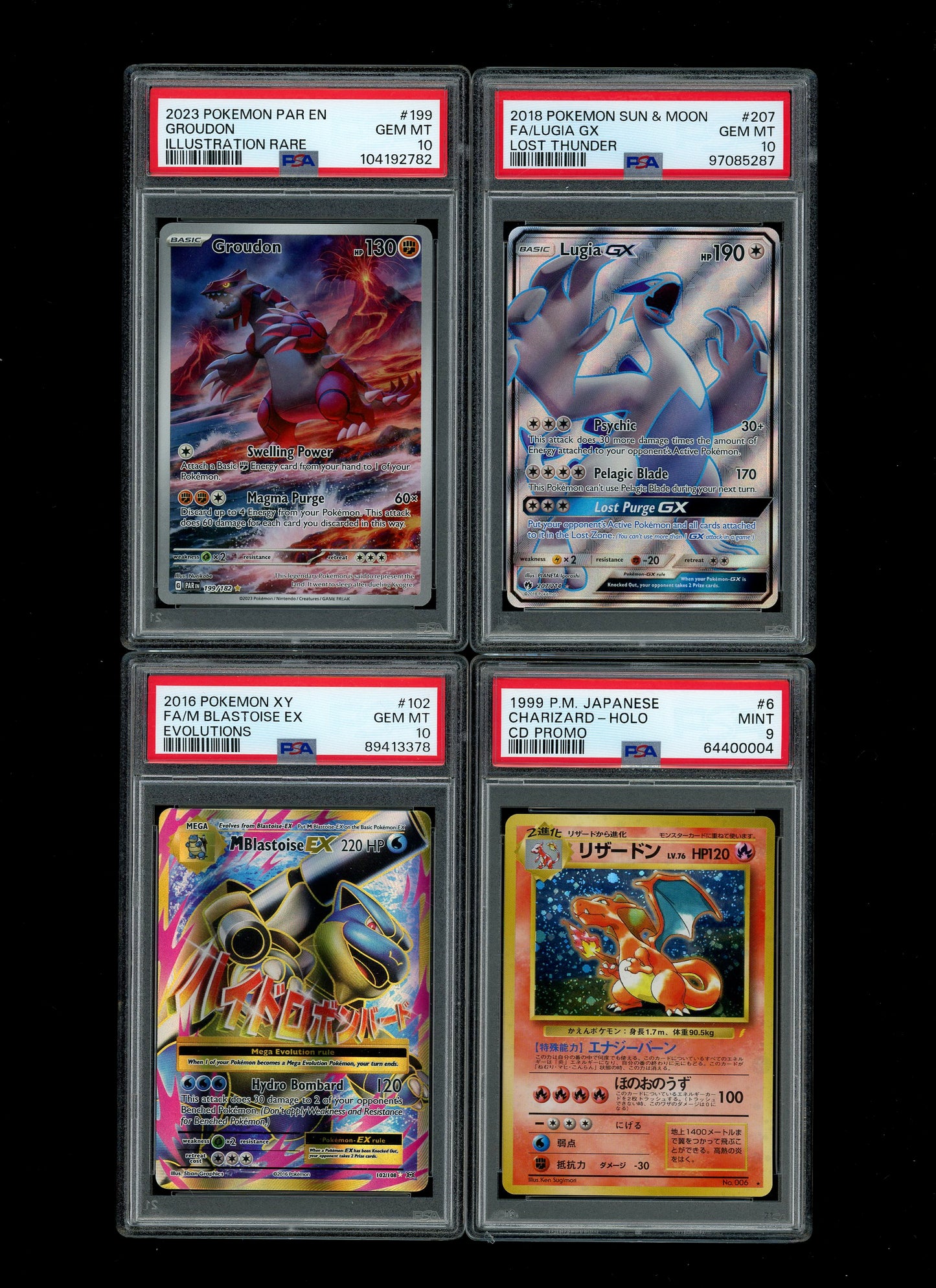 Collectors Club Majesty Black Pack