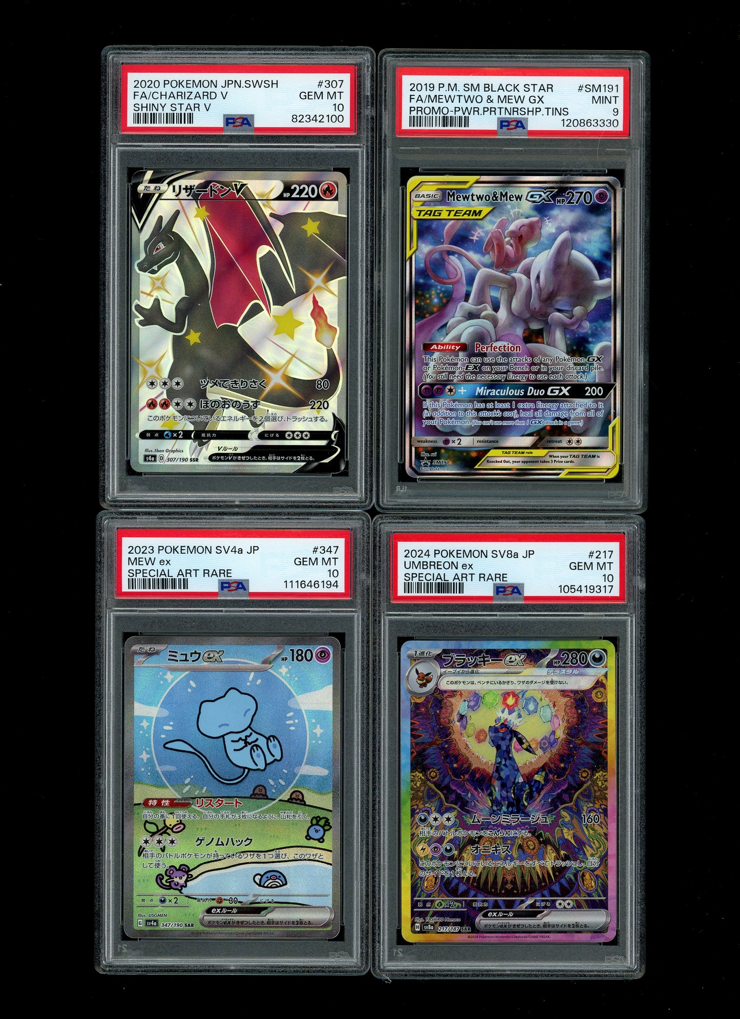 Collectors Club Majesty Black Pack