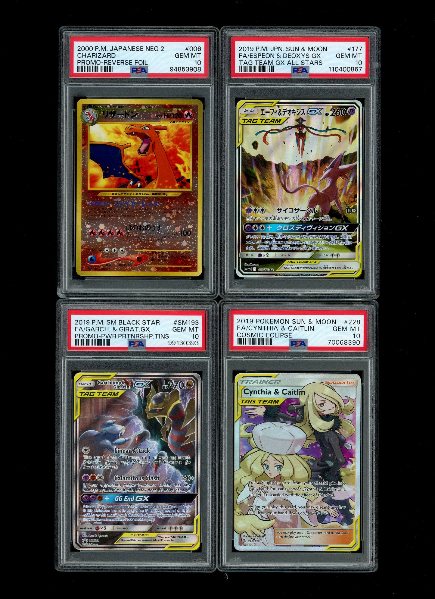 Collectors Club Majesty Black Pack