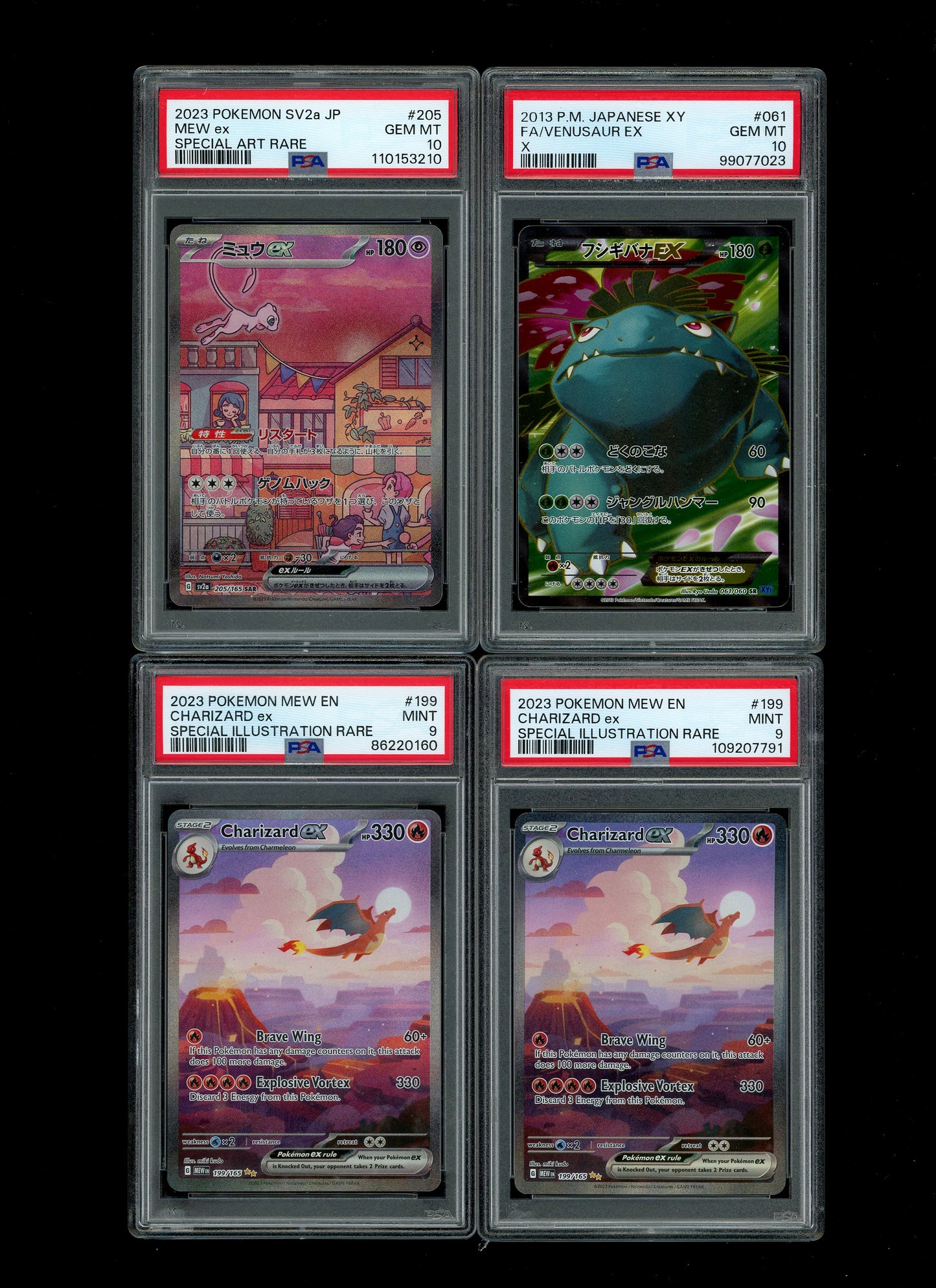 Collectors Club Majesty Black Pack