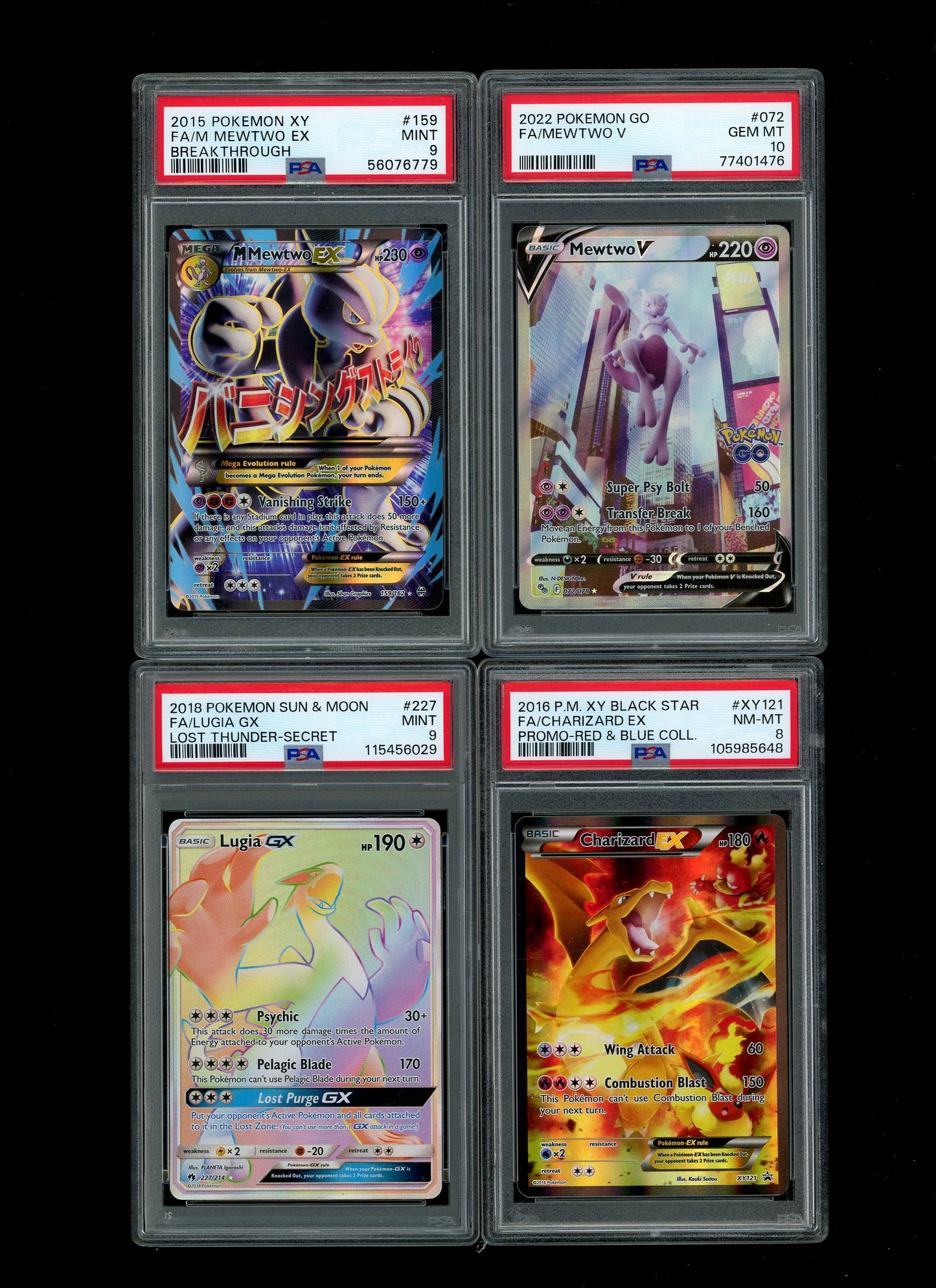 Collectors Club Majesty Black Pack