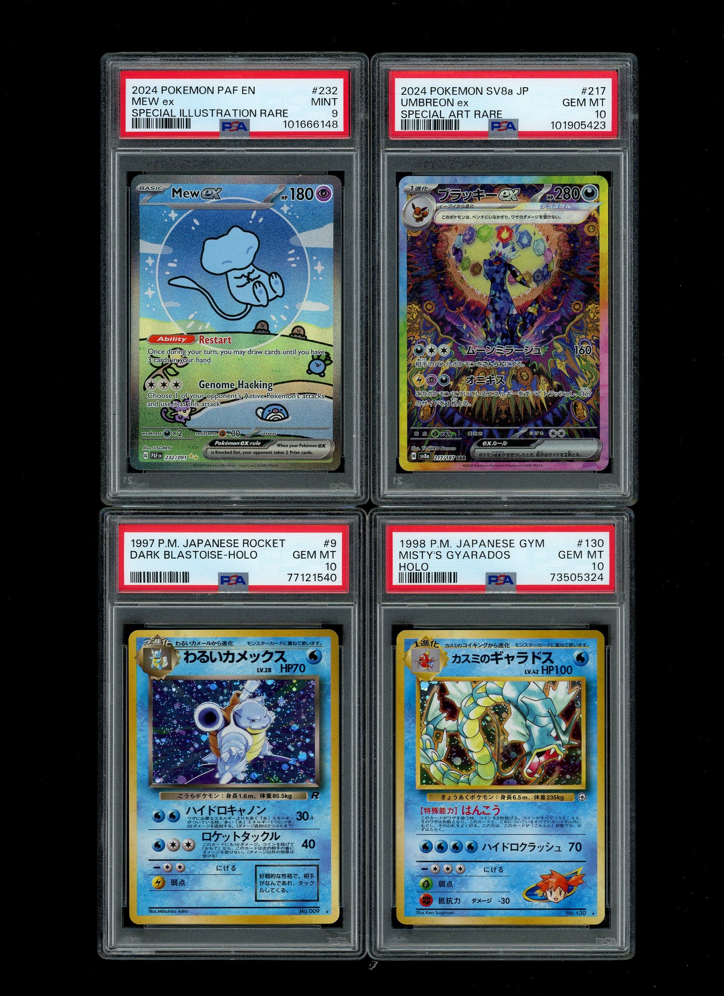 Collectors Club Majesty Black Pack