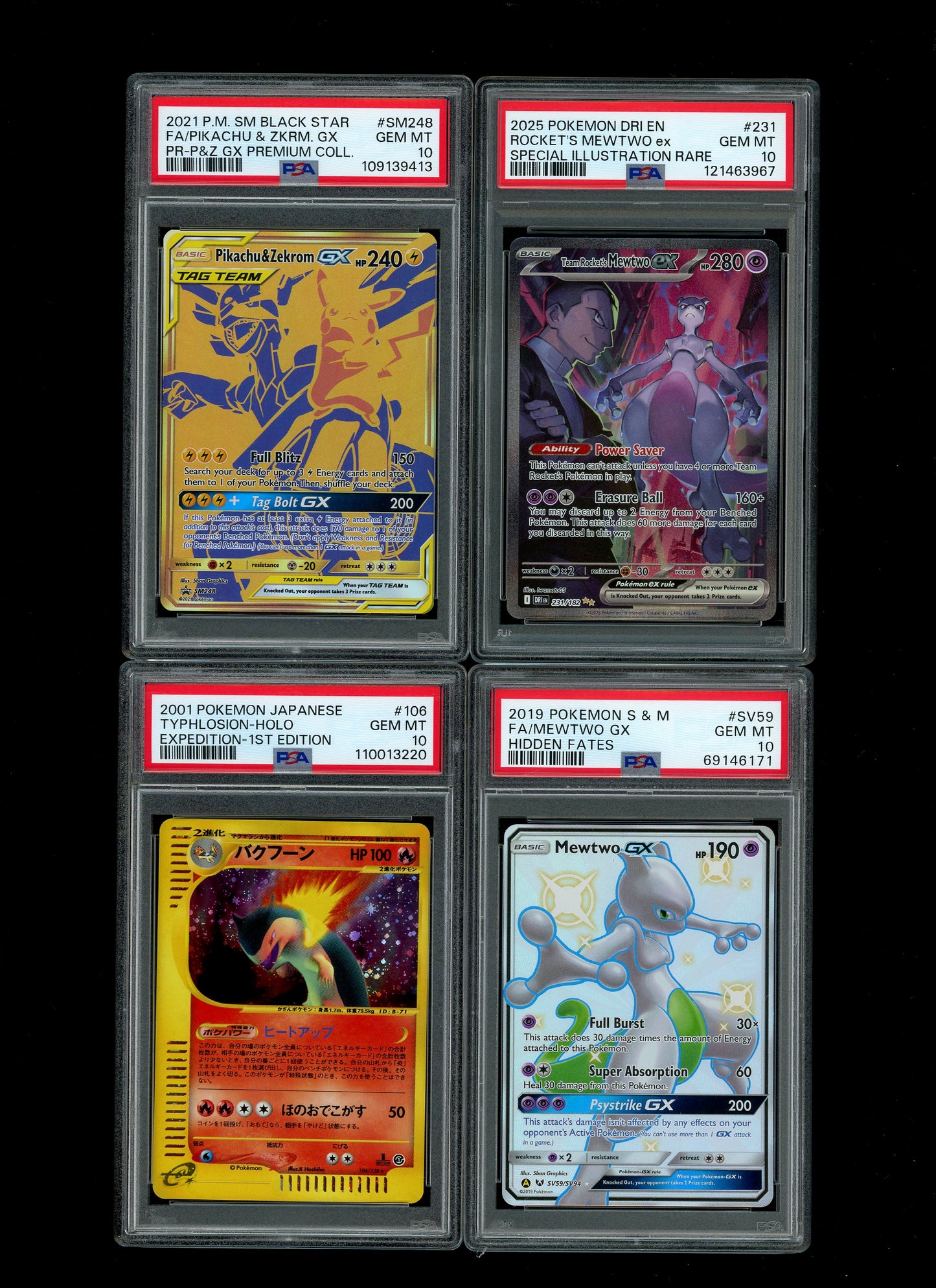 Collectors Club Majesty Black Pack