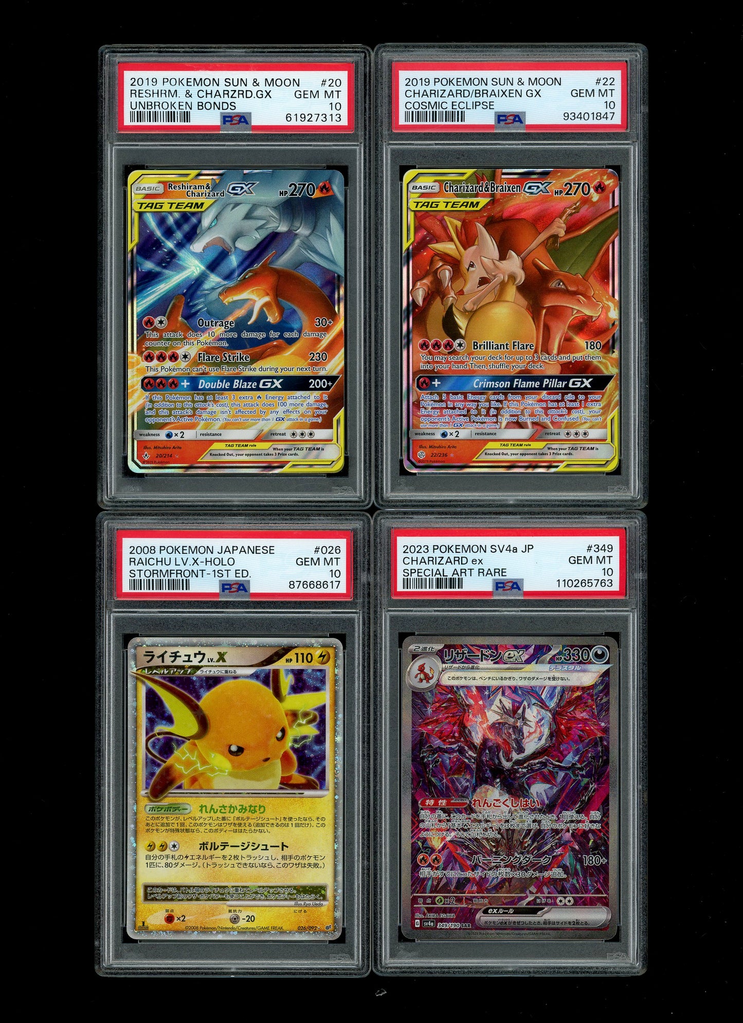 Collectors Club Majesty Black Pack