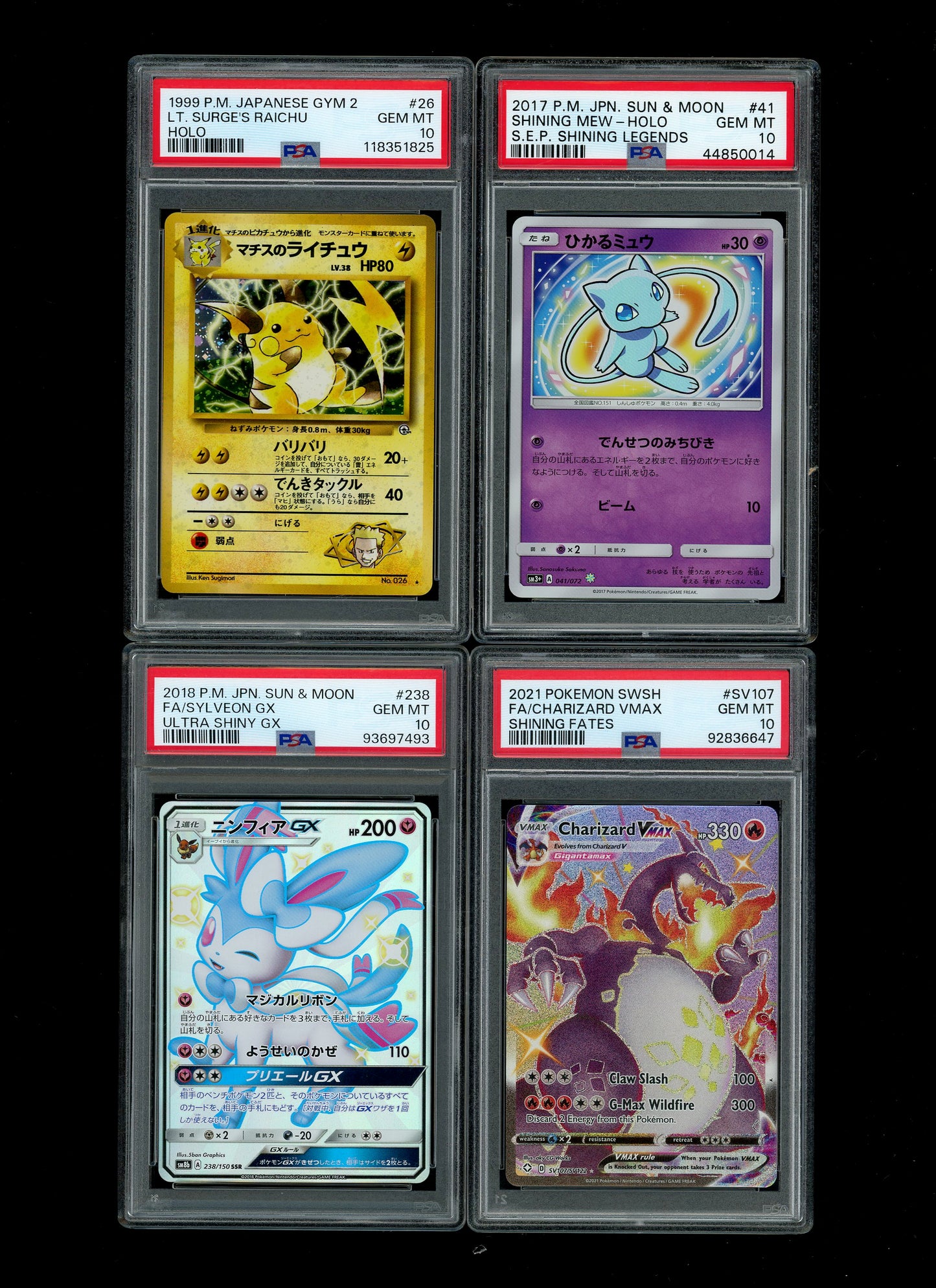Collectors Club Majesty Black Pack