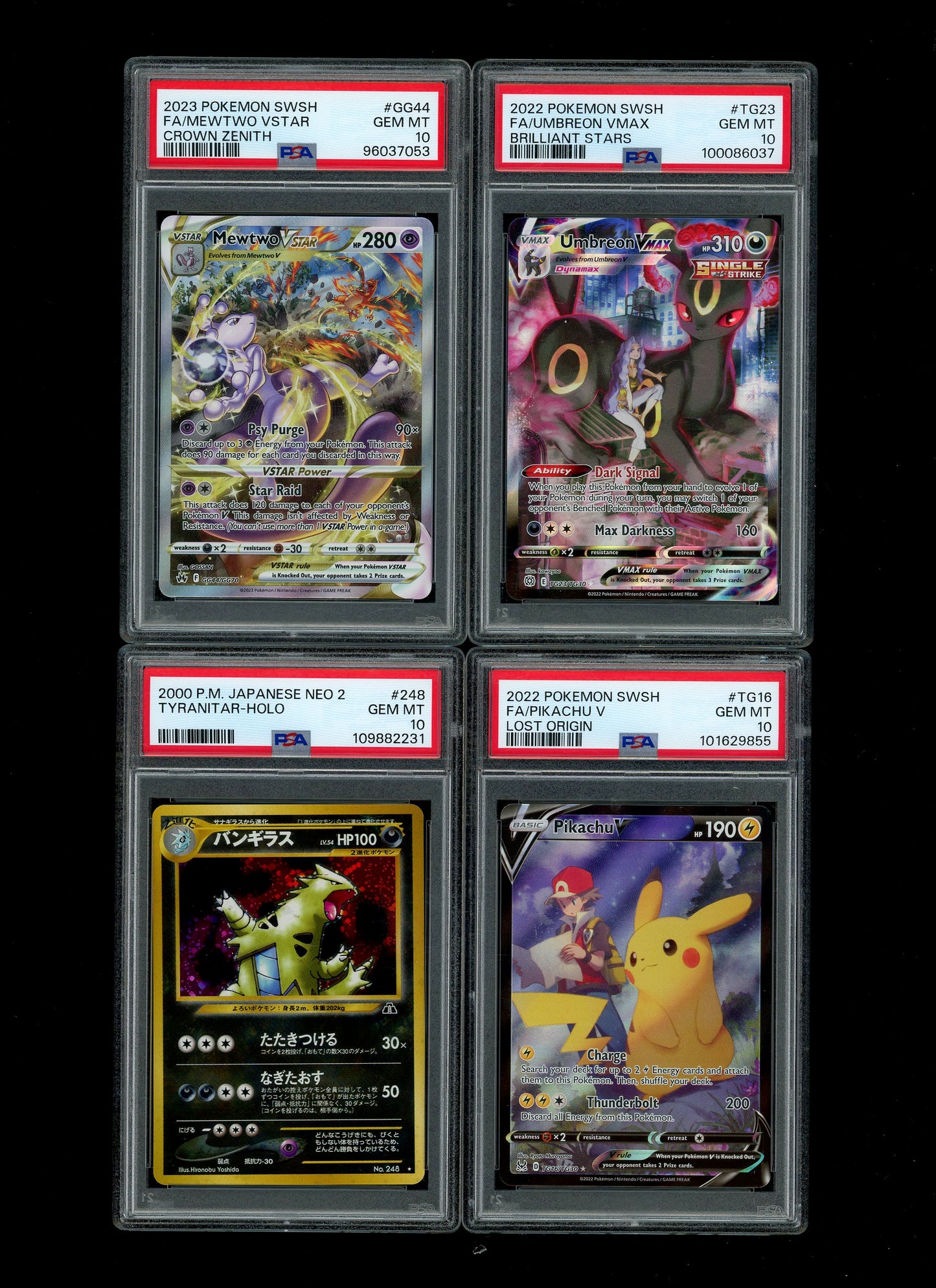 Collectors Club Majesty Black Pack