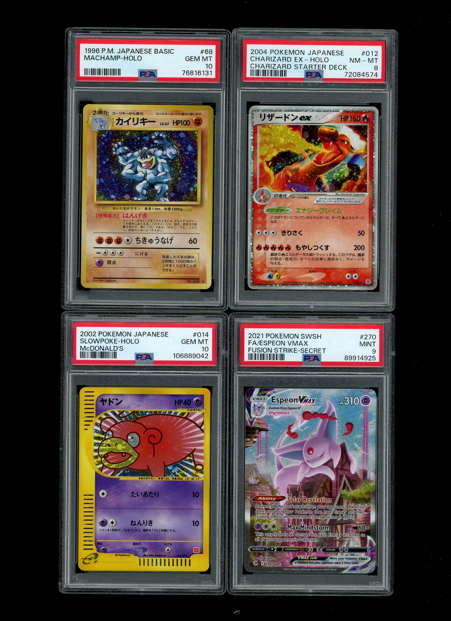 Collectors Club Majesty Black Pack