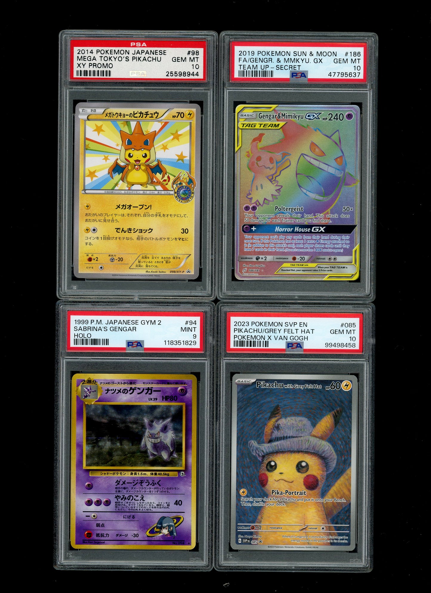 Collectors Club Majesty Black Pack