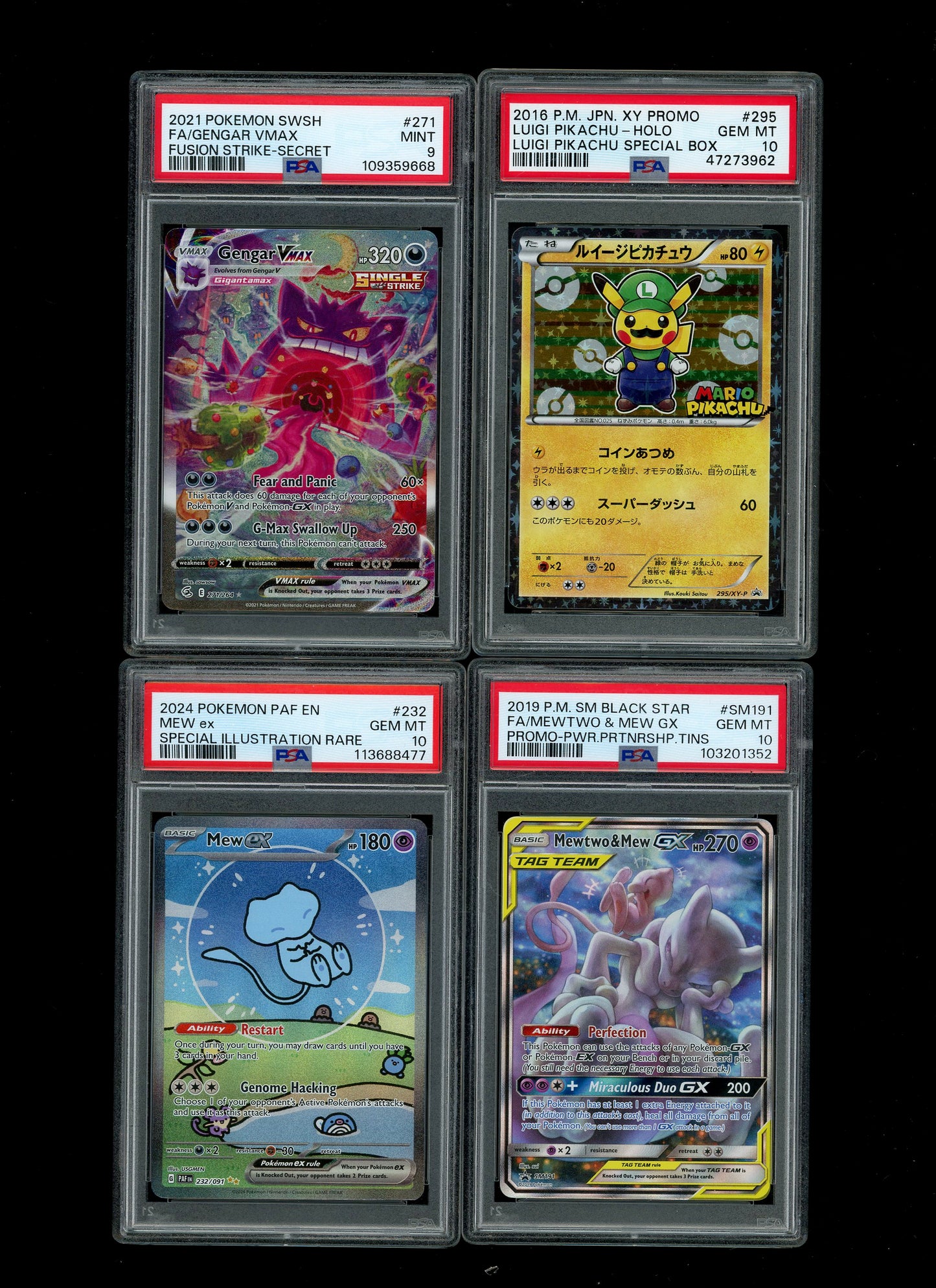 Collectors Club Majesty Black Pack