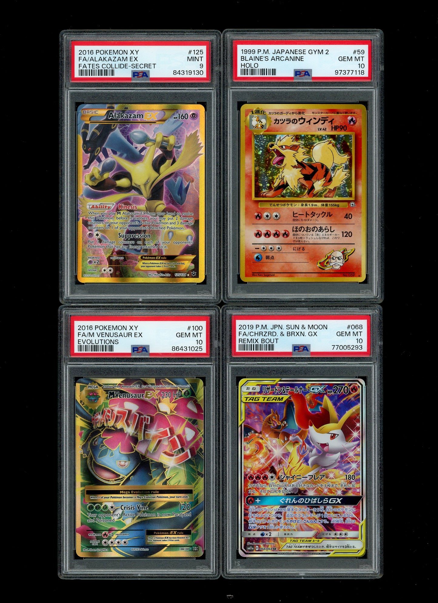 Collectors Club Majesty Black Pack