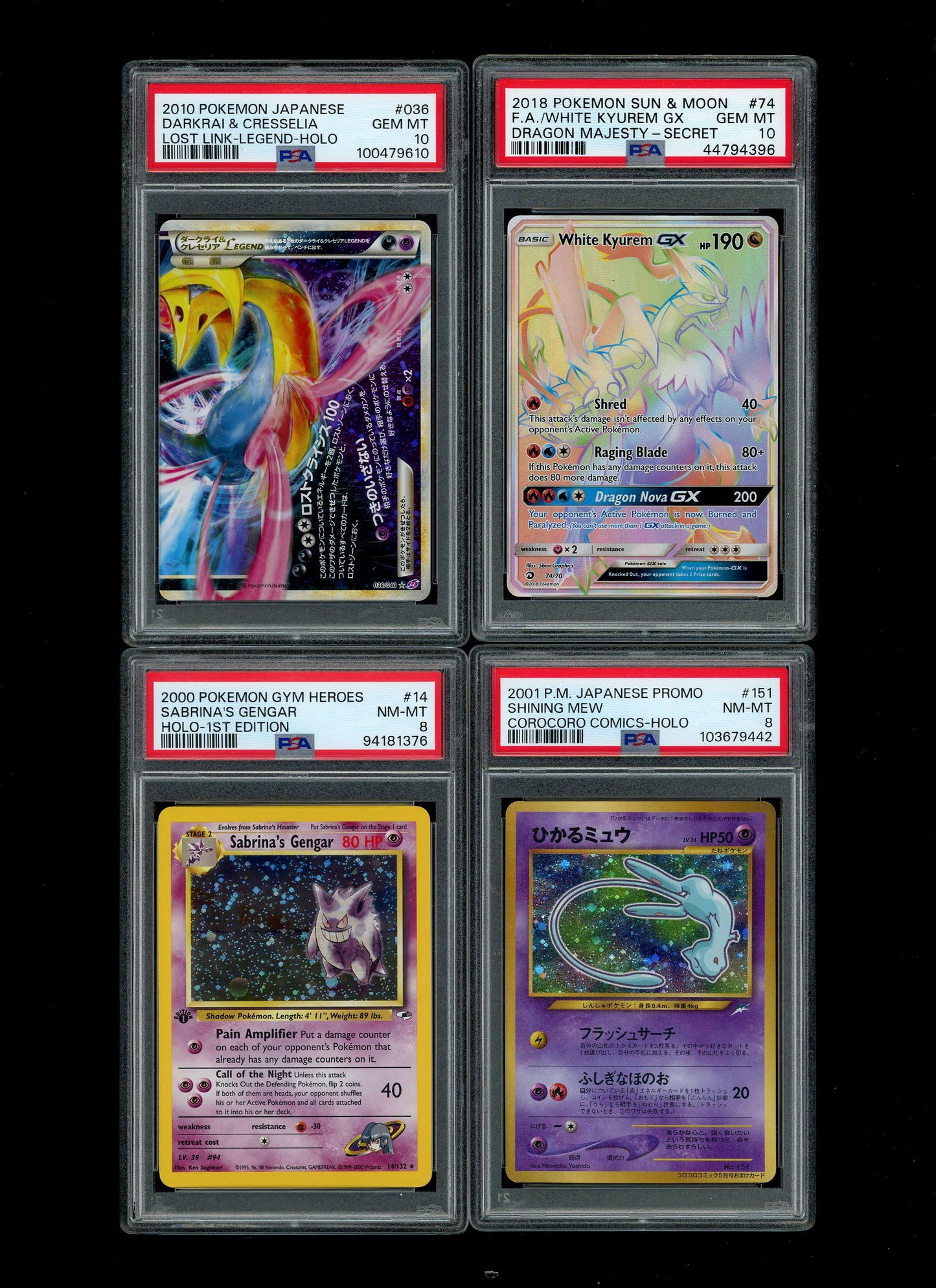 Collectors Club Majesty Black Pack