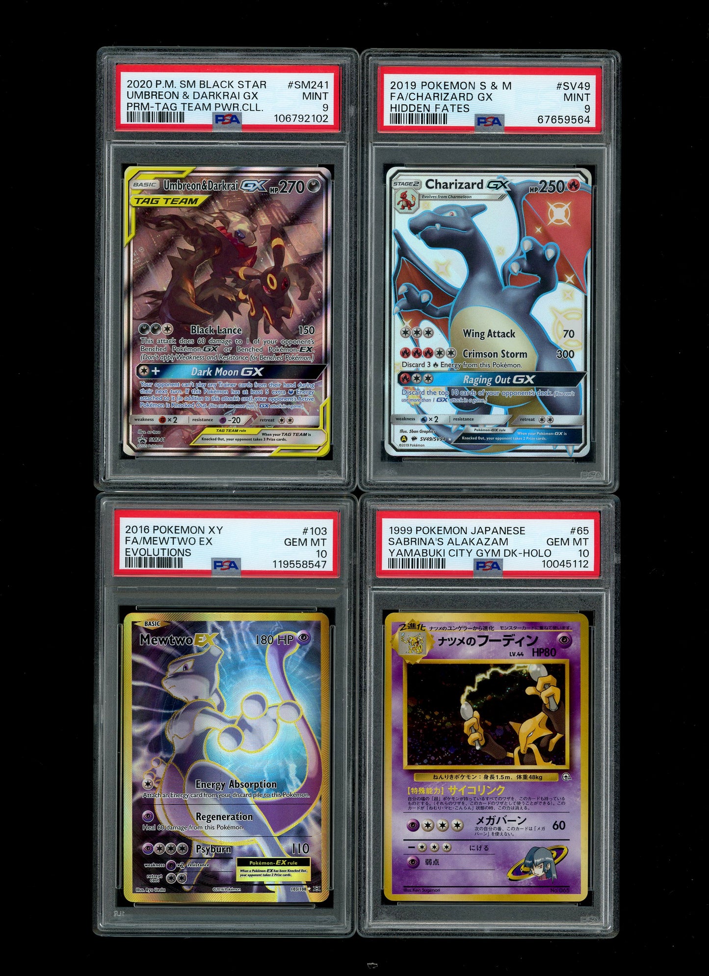Collectors Club Majesty Black Pack