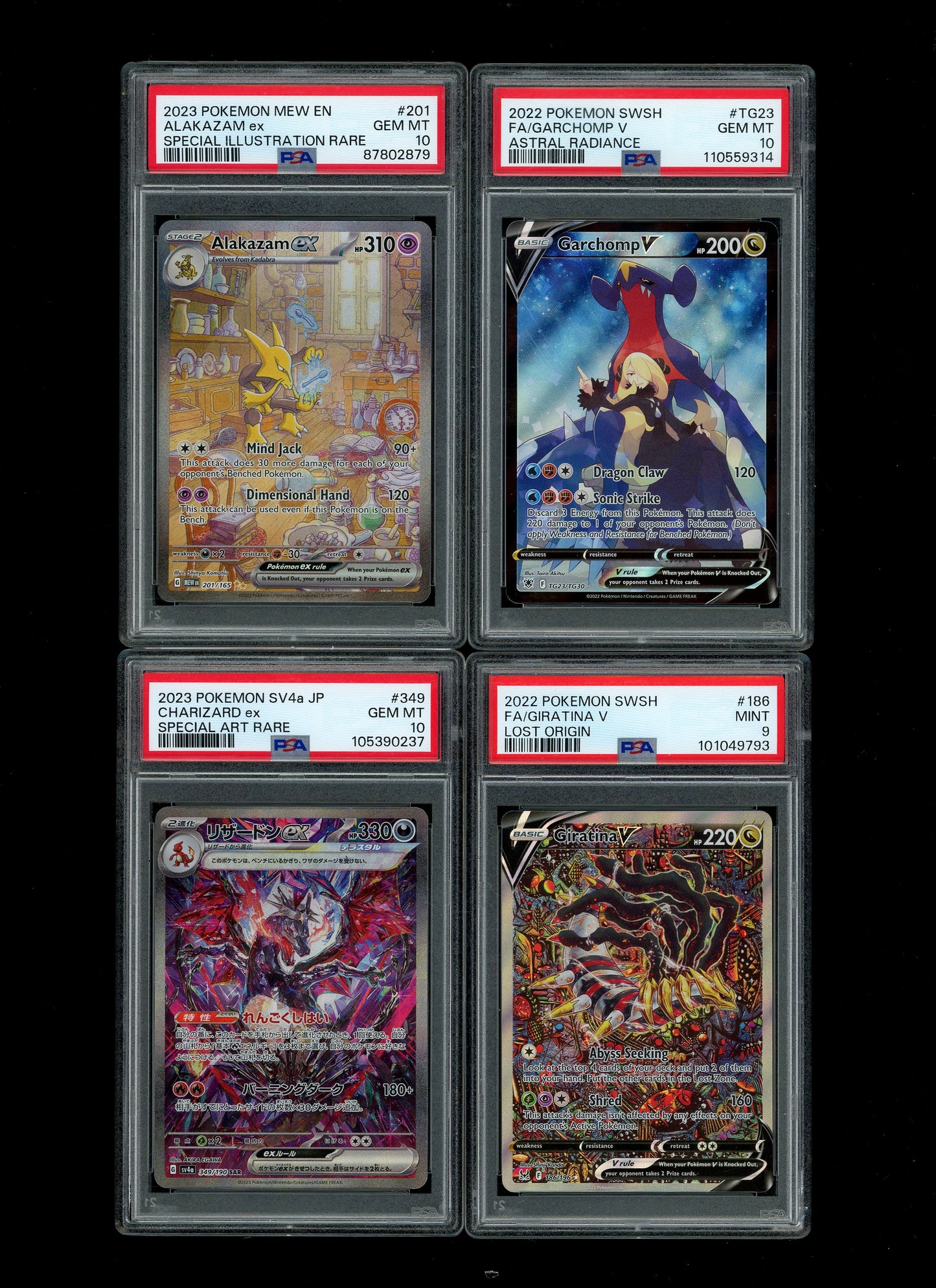 Collectors Club Majesty Black Pack